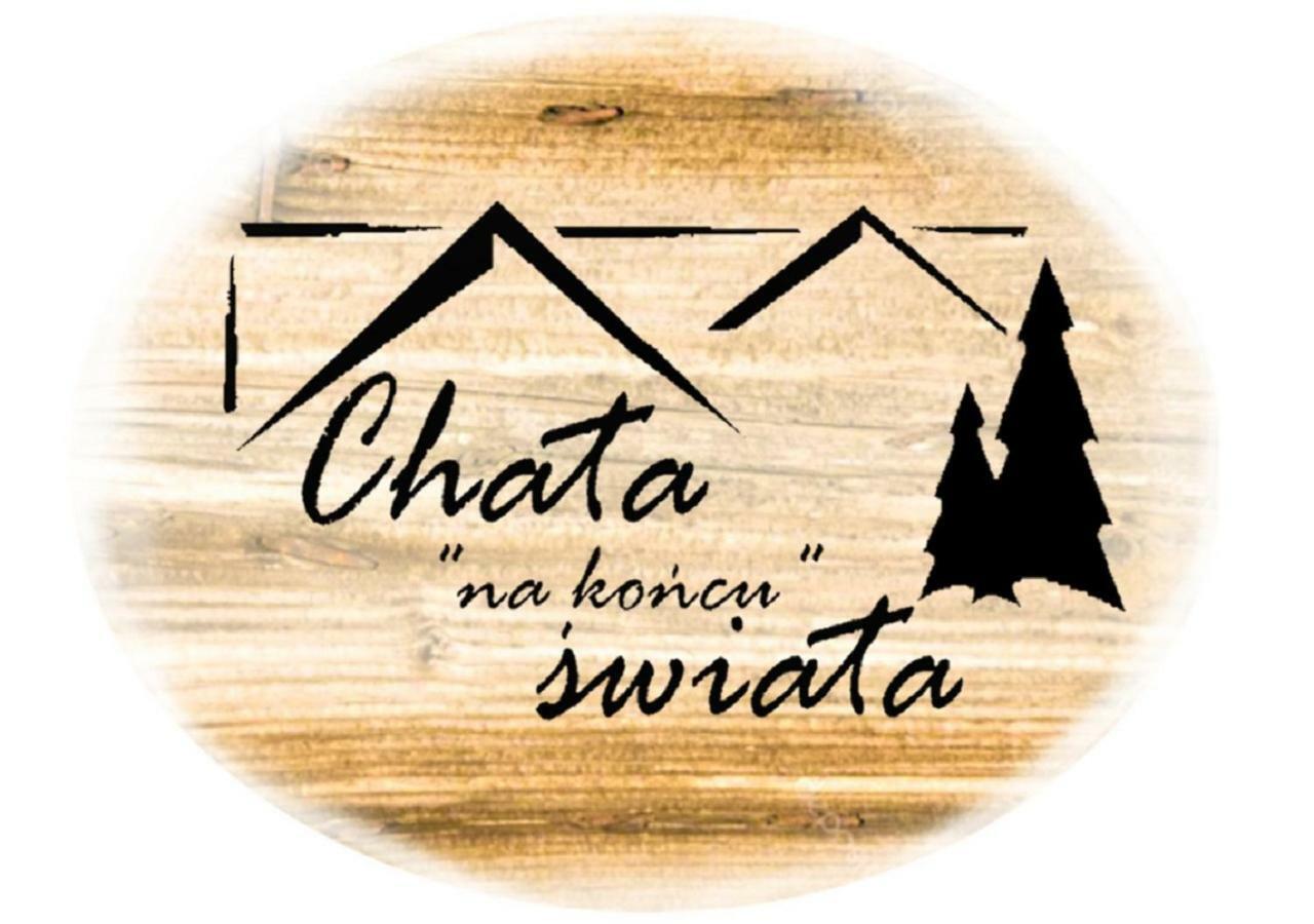 Chata "Na Koncu" Swiata Слопніце Екстер'єр фото